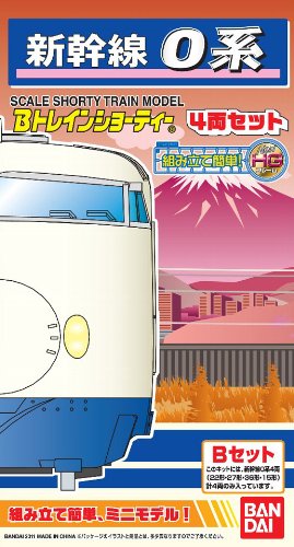 Amazon | Bトレインショーティー 新幹線 0系 Bセット プラモデル